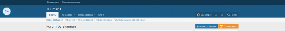 1707590697606.png